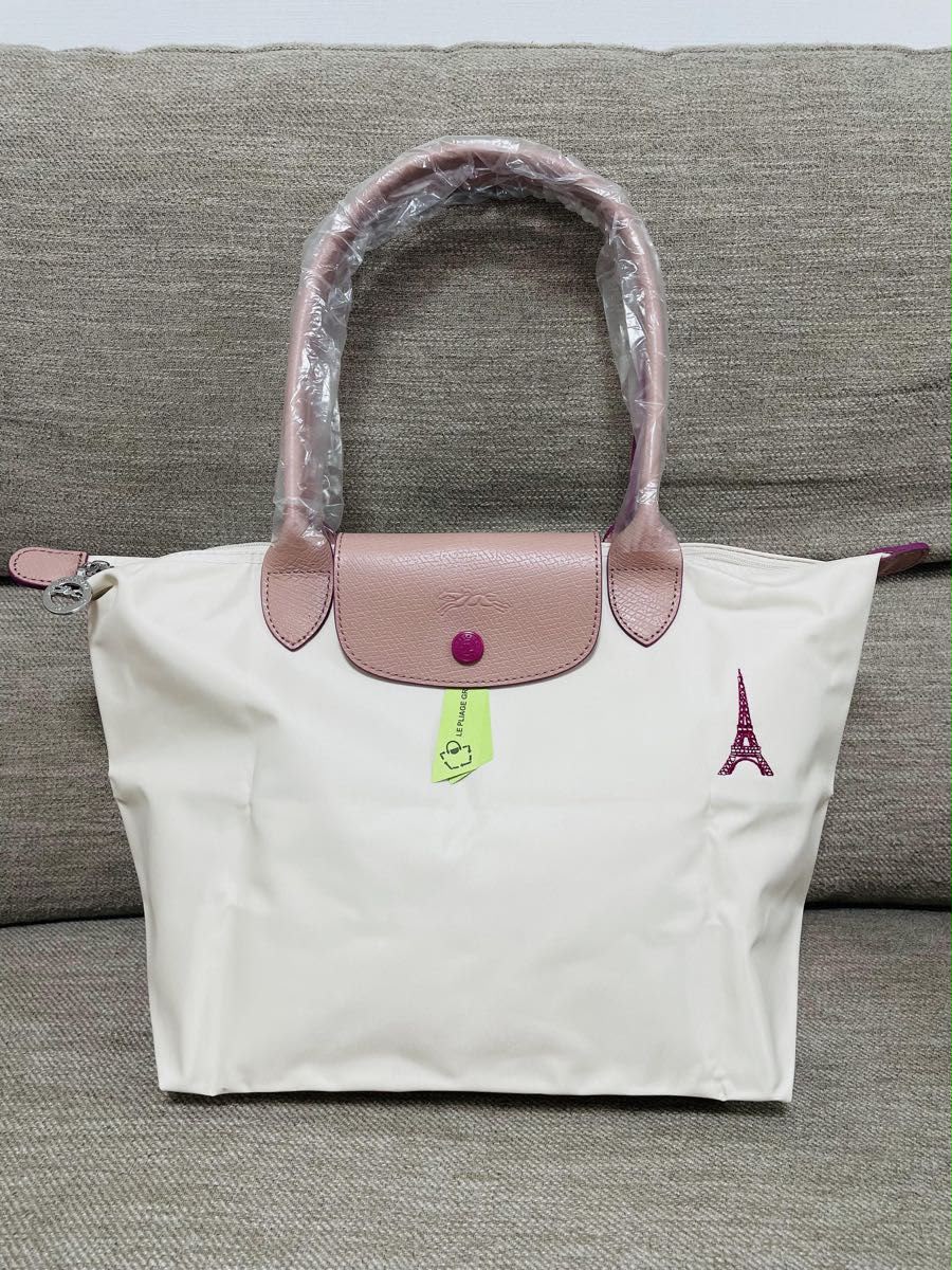 Longchamp in White